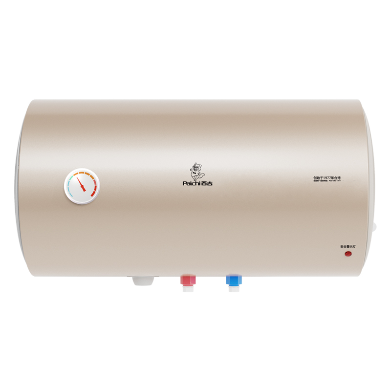 DSC40-054M2 電熱水器